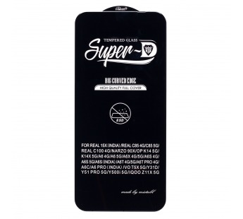 Защитное стекло Full Screen Activ SUPER 3D с отпечатком пальца для "Realme C100 4G" (black)(245555)#2182653