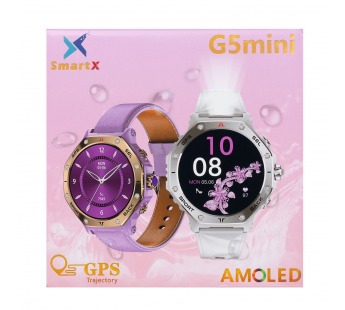 Смарт-часы Smart X G5 mini (silver) (246061)#2180741