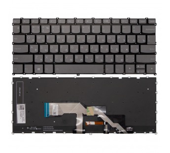 Клавиатура для Lenovo IdeaPad S540-13IML серая с подсветкой#2167815