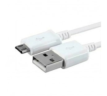Кабель USB - micro USB (тех.упак) белый 1м, SuperCharger (6A)#2169728