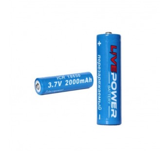 Аккумулятор  G60 18650 LTP-02 2000mah=1200mah (высокий +)#2169767