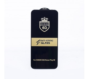 Защитное стекло Full Screen Activ Clean Line 3D для "Honor X7e 4G" (black) (245674)#2182650
