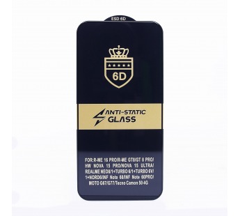 Защитное стекло Full Screen Activ Clean Line 3D для "Huawei Pura 90" (black) (245702)#2180790