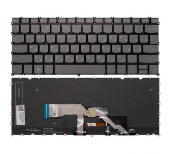 Клавиатура PP2UB-RU для Lenovo серая с подсветкой#2170408