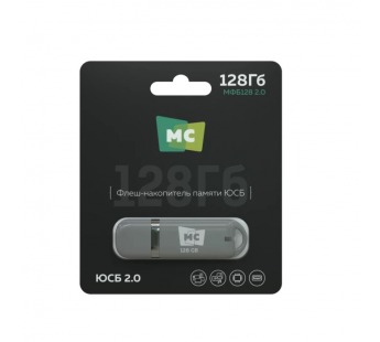 128Гб накопитель More Choice MFB128 серый#2170487