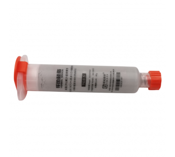 Паста теплопроводная (термопаста) CPU AMAOE TG-8.5 (-50°C - 200°C)45g#2179760