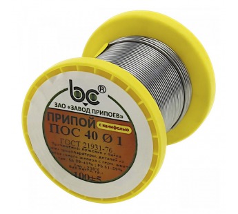 Припой в проволоке ПОС-40 (Sn40Pb60) с канифолью (1 мм) (100 г)#2179740