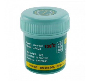 BGA паста Aixun D-0008 138°C (Sn42Bi58) (50g)#2179768