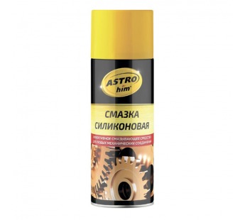 AC4615 ASTROhim Смазка силиконовая, аэрозоль 520 мл#2171510