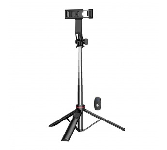 Трипод-монопод Borofone BY15 Throne live broadcast holder (black) (244916)#2184559