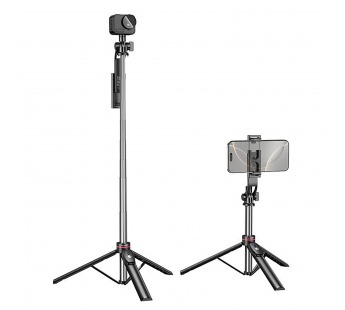 Трипод-монопод Borofone BY15 Throne live broadcast holder (black) (244916)#2184560