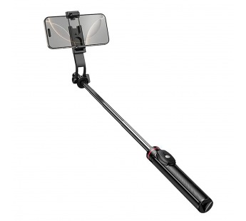 Трипод-монопод Borofone BY15 Throne live broadcast holder (black) (244916)#2184561