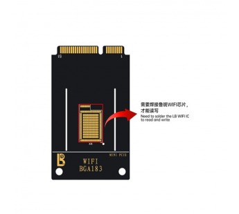 Модуль Wifi LB Tool (Luban) (BGA 183)#2174368