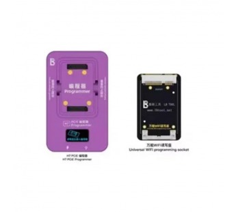 Модуль Wifi LB Tool (Luban) (BGA 210)#2180514