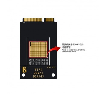 Модуль LB Tool (Luban) Wi-Fi (BGA549)#2174366