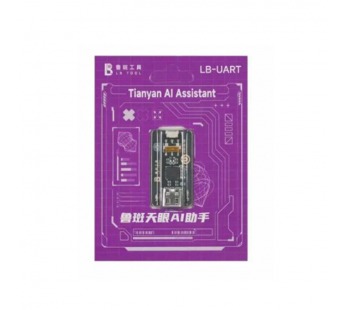 Модуль диагностики LB Tool (Luban) UART Tianyan + (Гифт карта)#2179373
