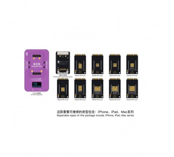Программатор LB Tool (Luban) H7 + (комлект модулей WiFi)#2174411