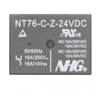 Реле электромагнитные FORWARD NT76-C-Z-DC24V-0.45W Реле 24ВSPDT 250В 16А#2173102