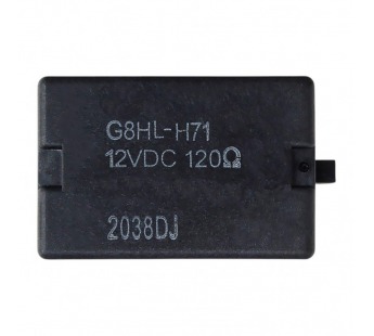Реле электромагнитные OMRON G8HL-H71 12VDC Реле 12В SPST-NO16В 30А#2172912