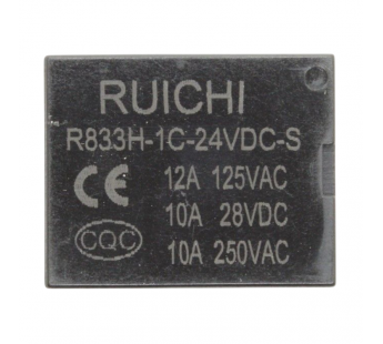 Реле электромагнитные Ruichi R833H-1C-24VDC-S Реле 24В SPDT 250В10А#2173299