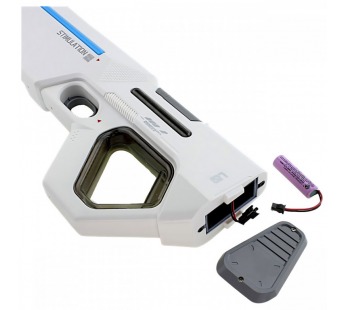 Водяной пистолет электрический ELECTRIC Water Gun (3+) (белый),MQ-56#2173736