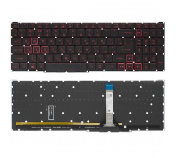 Клавиатура Acer Nitro 5 AN515-46 с красной подсветкой (узкий шлейф клавиатуры)#2173981
