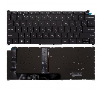 Клавиатура Acer Swift GO 14 SFG14-41 черная с подсветкой#2174914