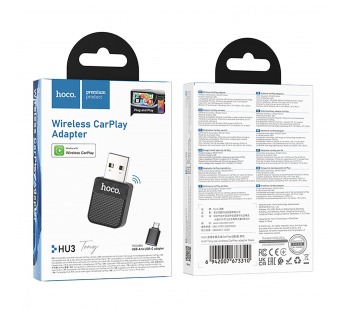 Bluetooth адаптер Hoco HU3 CarPlay  (black) (245899)#2177174