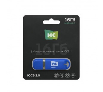 16Гб накопитель USB2.0 More Choice MFB16 синяя#2177040