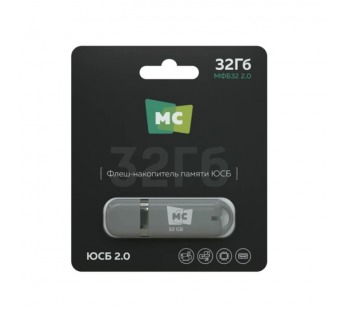 32Гб накопитель USB2.0 More Choice MFB32 серая#2177036