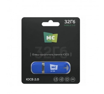 32Гб накопитель USB2.0 More Choice MFB32 синяя#2177035