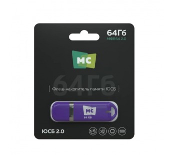 64Гб накопитель USB2.0 More Choice MFB64 фиолетовая#2177029