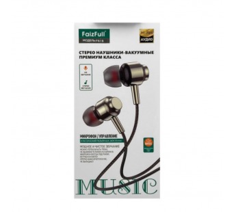 ПроПроводные вакуумные наушники FaizFull FN18 3,5mm HD-Звучание с микрофоном HI-FI Аудио (BASS) (Кож, шт#2182861