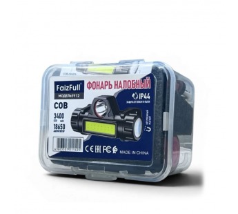 Налобный фонарь FaizFull FF12 (3400 mah 18650 Аккумулятор) ip44, шт#2182865