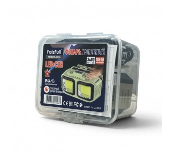 Налобный фонарь FaizFull FF28 С Сенсорным Датчиком (3400 mah 18650 Аккумулятор) ip44, шт#2182866