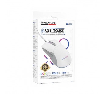 Проводная мышь игровая BOROFONE BG18 RGB серо-белая#2182878