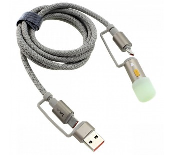 Кабель 4 в 1 Type-C/USB(27W) - Type-C (3A, 60W)/ фонарик (ткань) серый1,2м, HOCO (U138)#2179564