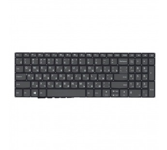 Клавиатура для ноутбука Lenovo IdeaPad320-15ABR/320-15IAP/320-15AST/320-15IKB/320-15ISK/330-15ARR/330-15AST/330-15IKB/330-15ICH/330-15ICN/330-15IGM/330-15IKB/330-17AST/330-17IKB/520-15/520-15IKB/720-15IKB/L340-15/L340-15API (серый) сподсветкой#2179981