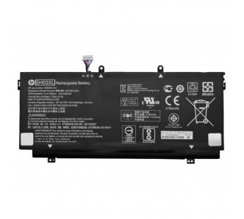 Аккумулятор HP Envy 13-ab#2182489