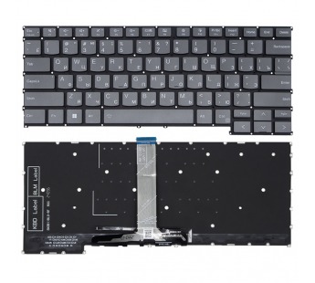 Клавиатура Lenovo K14 G3 IMU серая с подсветкой#2183734