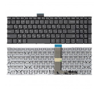 Клавиатура для Lenovo IdeaPad Slim 5 16ABR8 серая#2185665