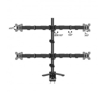 Кронштейны Кронштейн для 2-х мониторов 14"-32"(VESA 75x75, 100x100)#2186047