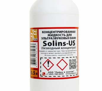 Промывочный концентрат (Solins - US) (0.5л)#2151281