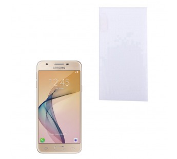 Защитное стекло прозрачное - для Samsung Galaxy J5 Prime (тех.уп.) SM-G570#365607