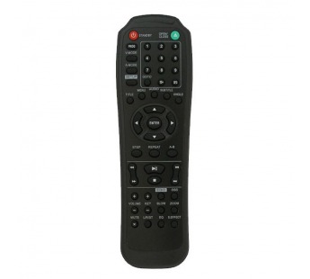 Пульт ДУ Shivaki HB-288 (Supra RC-02) DVD#2074142