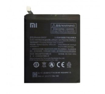 АКБ Xiaomi BM37 - Xiaomi Mi5s plus тех.упак#458250