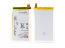 АКБ Sony LIS1574ERPC Xperia E2003 (тех.упак)