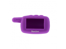 Чехол для брелока StarLine A4, A6, A8, A9 (фиолетовый)