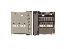 Коннектор MMC для Sony E2303/E2312 (M4/M4 Dual)