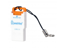 Картридер Smartbuy 707, USB 2.0 - MicroSD, оранжевый (SBR-707-O)